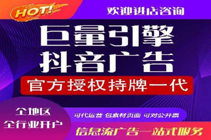 竞价SEM案例：家居建材行业SEM优化技巧