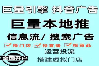 成功案例解析：SEM推广代运营公司助力企业抢占市场先机